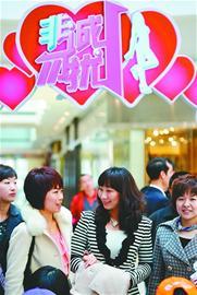 ���ǳ����š����ϻ���ļ