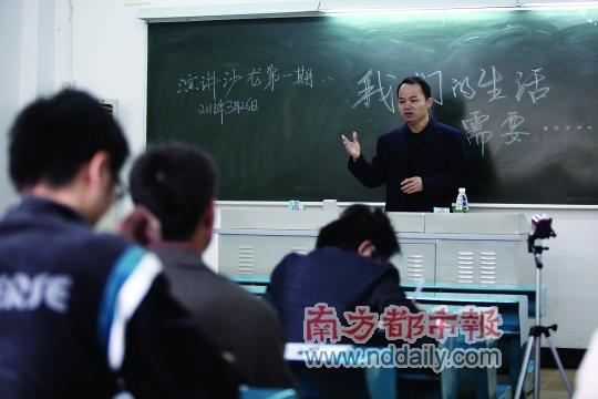 �ݽ�ɳ�����µ����ľ���