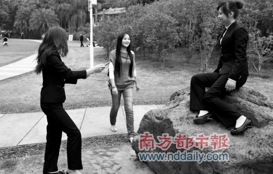 ���°�Ħæ���ӱ�����