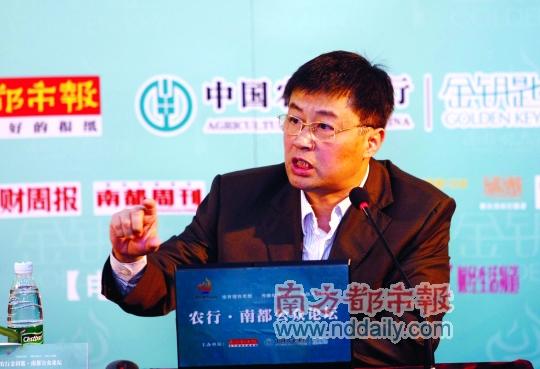 �ձ������й���Դ��չ��˼��