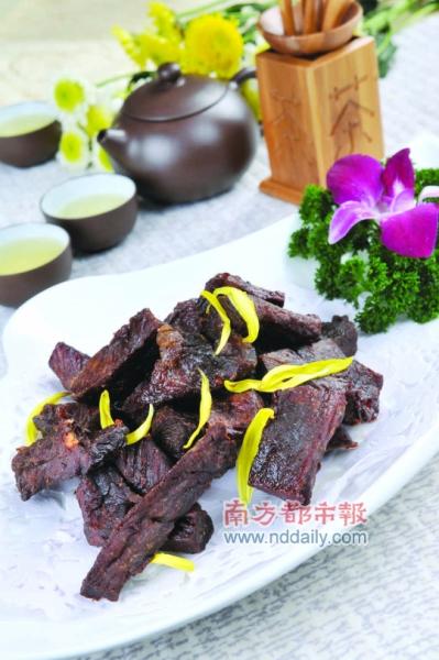 �������족��ɳ���