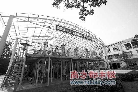 �������ǹ�ˮˮ����ó���֮һ��