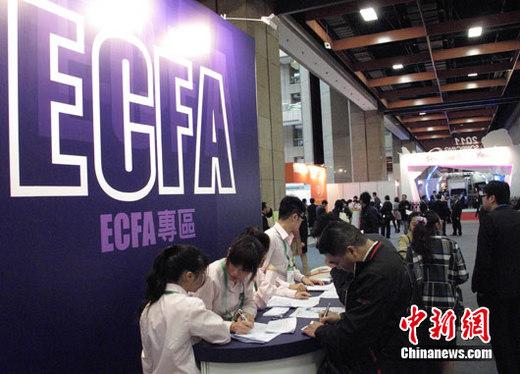 ̨��ٰ�ɹ�����ᶢ����½�������г�