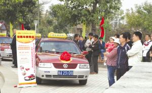 ʮ�󹫽�����������ɳ�Ҹ���ͨ·