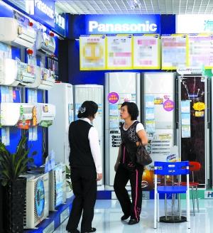 ����Ϳ쇭��������յ�������