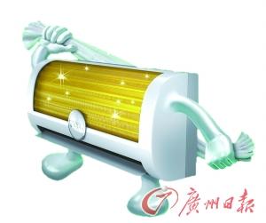 ����Ϳ쇭��������յ�������