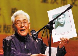 ���򳡹��¸��̵��������