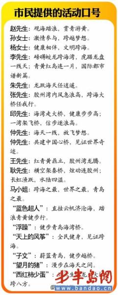 ͽ����Խ������������ںŲ�����������μ�