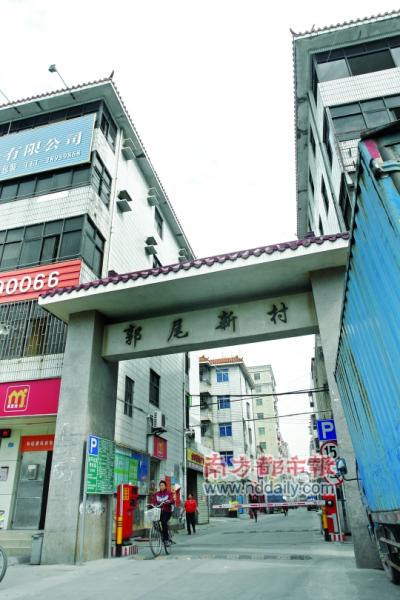 ��ѧ���嶭ŭ��峤