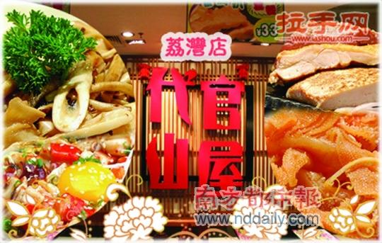 �۸����ɱ��ʮ��ǰ