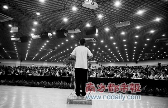 ������ʵ������135�������