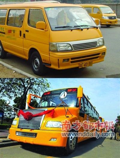 ��ͯ��������֣Ԩ��Χ���ִ�У��