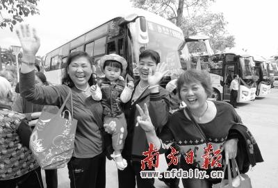 �������϶˵��������վ��70����