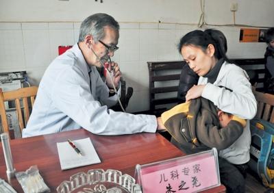 ���ſڹ���ר�Һ�