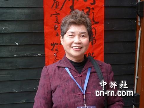 ̨ѧ�ߣ��ձ��۸Ŀα��ΰ��������˼������