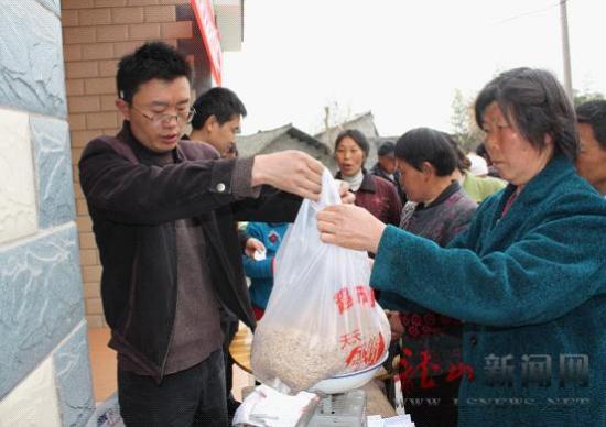 ��ɽ��ѵ�����ӽ������༼��������Ķ����900����