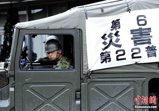 ����4����Ѯ�������������˵�վ�����Խ�����