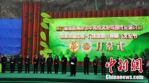 �����л��Ļ����ֻῪĻ������ʽ��֤ͬ��ͬԴ