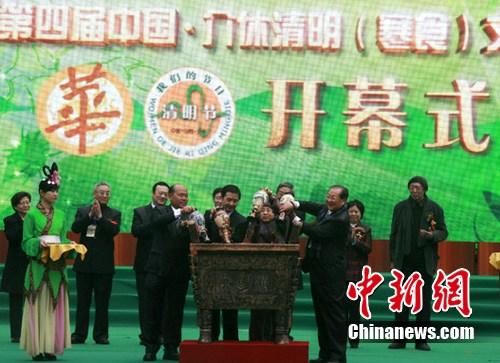 �����л��Ļ����ֻῪĻ������ʽ��֤ͬ��ͬԴ