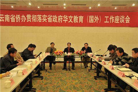 ����ʡ�Ȱ첿��ȫʡ�����������ͻ��Ľ�������