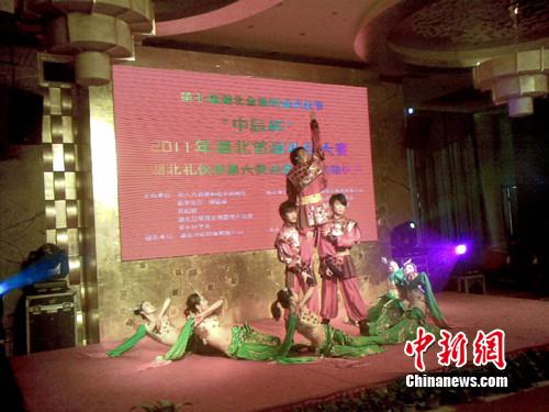 2011���׽�������Ǵ��������������ʹ��ѡ����