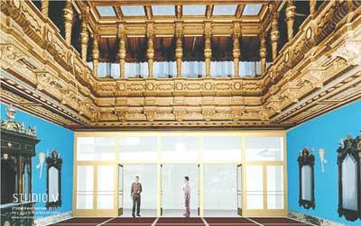 ͹���»������Է���ʢ�����Ժ�ؽ������й�Ԫ��