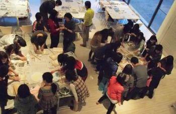 �ձ�����������ѧ����ѧԺ��չס��ʽ���н���