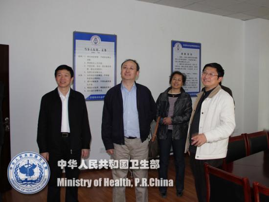 �������������н���ʡ��������ҽ������Ԥ�����������