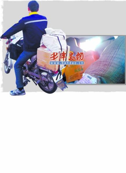 ����������Ա����ÿ����ȡ30����4����1��