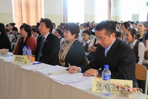 蒙古国第2届中国历史文化汉语征文演讲比赛开