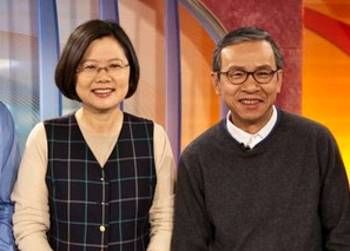 蔡<em>英文</em>:若当选 会<em>穿着裙子</em>指挥台湾三军_新闻