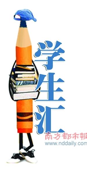90�󿴶�ݸ