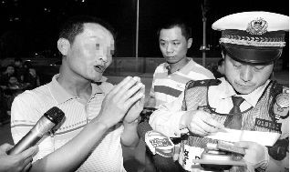 酒驾新规明起实施 醉酒驾驶将受刑罚