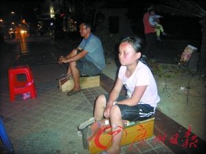 <em>擦鞋小女孩</em> 顾洁你在哪?_新闻中心_新浪网