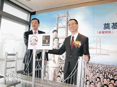 两名内地人抢先透过投保移民香港 _新闻中心_