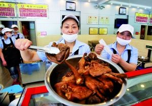 ��λ����ڸ�ɶ����