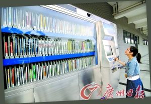 ��������ɶ�������������