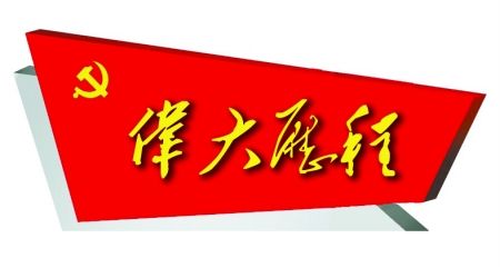 ���춯������ʦ