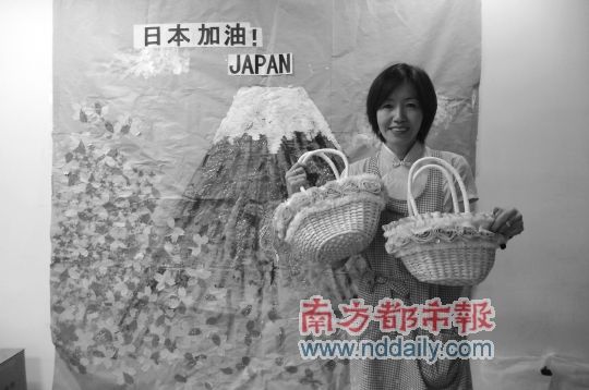 �����ո�Ϊ��������Сʱļ��3���Ԫ