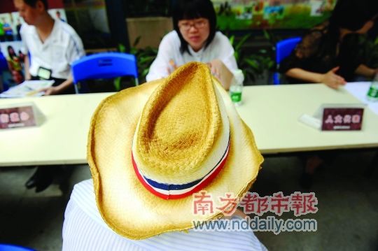 500С�������Ե���������