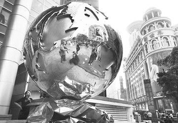 �����������Ͼ�·