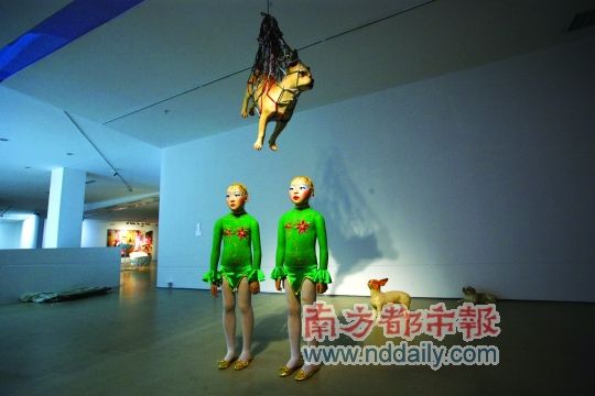 ���յġ�XX�衱