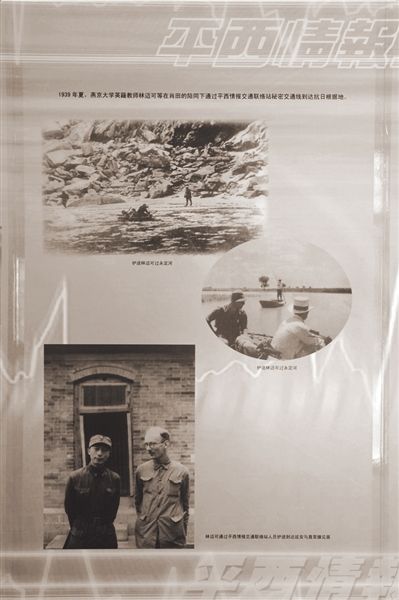 �鱨վʤ���۱�ʮ��