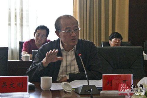 2011年湖南省预防医学会联席工作会议在炎陵