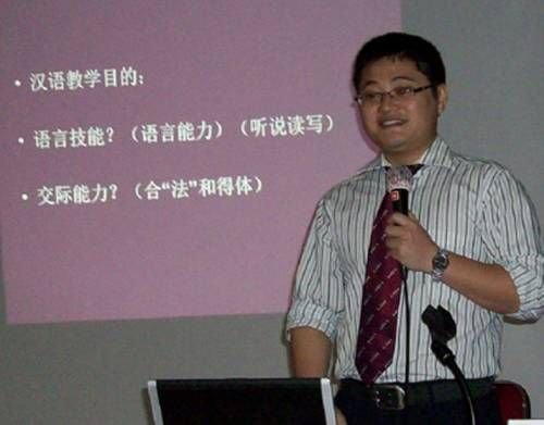 印尼华教机构邀中国公派教师讲授汉语课堂教学