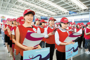 Ϊ��������Ϊ��������