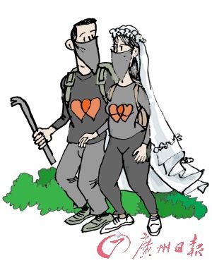 鸳鸯大盗为筹婚资商行搬走130万财物