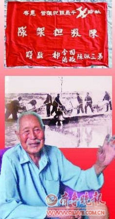 各种各样的英雄事迹 1308211371_6OzHWh.jpg