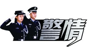 ���Ϸŵ���Ǯ�������ҳ���