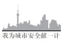 ���鱣�շ��빤���ʹҹ�